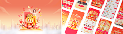 ChlvQcz采集到高清背景