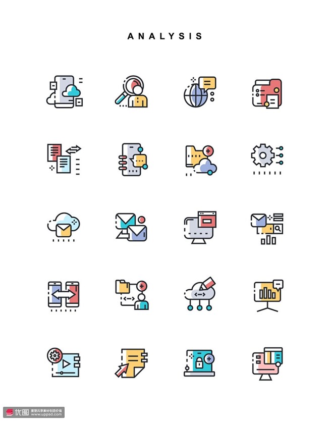 分析搜索云端大数据共享UI图标 icon...