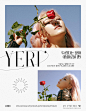 Red Velvet "Psycho" Posters - Yeri