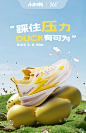 BIG3 5.0pro361男鞋运动鞋2024冬季新款专业实战耐磨透气男士球鞋-tmall.com天猫