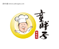 童胖子 LOGO设计欣赏 标志设计 食品标民 厨师 LOGO 企业标 #矢量素材# ★★★http://www.sucaifengbao.com/vector/logo/