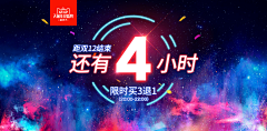 枫叶lxy采集到618