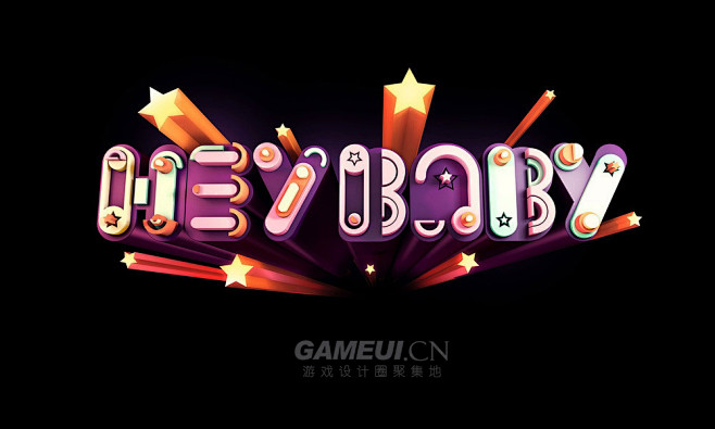 HeyBaby英文游戏logo-GAME...