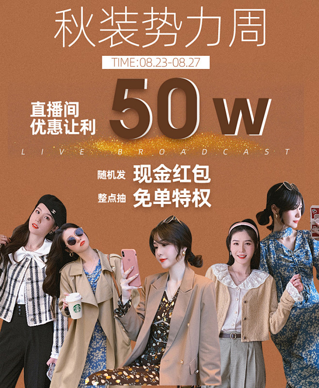 haibao