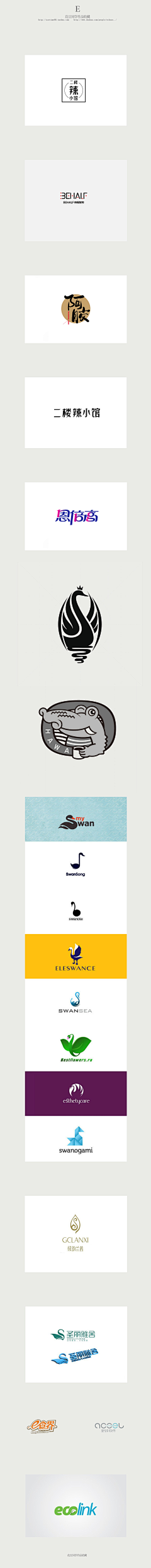 鱼子沐采集到字体设计