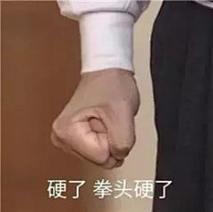 字媒体