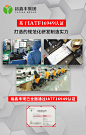 H5  汽车  排版 手机  微信