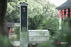 Teresake采集到标识牌