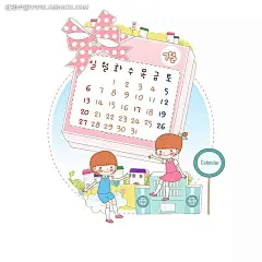 房屋|蝴蝶结|幻想|卡通|卡通人物|卡通人物图片|可爱|漫画人物|男孩|人物素材|人物图片|日历|矢量人物|绚丽|坐在云朵上