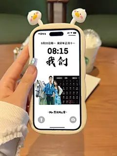 情侣壁纸定制｜生活照｜纪念日壁纸 - 小红书