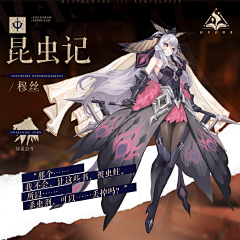 🐶bouos采集到女生发型