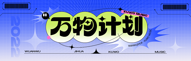 4d0f01bc-7012-4f41-8...