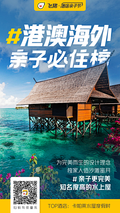 路人MJ采集到原创画板