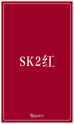 BSKYDESIGN采集到颜色