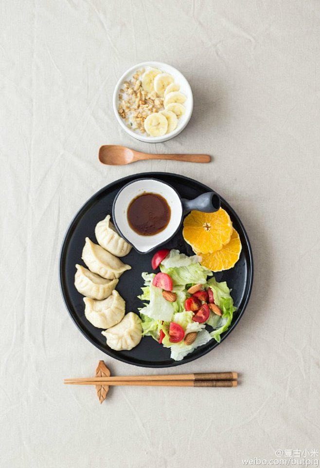 #365天早餐不重样# 早餐：煎饺+蔬菜...