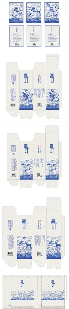 【南门网】广告 海报 插画 包装 创意 白酒 传统 福禄寿 酒 酱香 清香 红酒 洋酒