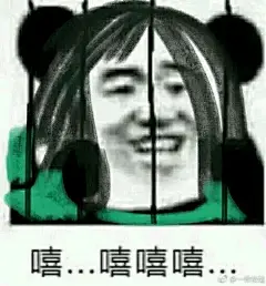 【图片】【表情包】天官赐福表情包，偶尔也在魔道，渣反的_天官赐福吧_百度贴吧