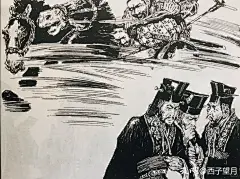 戴敦邦画出赵太后盛气凌人的架势 - 小红书