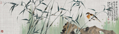 虎丘25采集到色彩