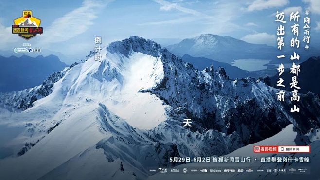 2021年，我心中最好的21句文案 : ...