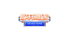 YOU情绪采集到标题