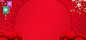 红色,渐变,喜庆,花,花边,边框,纹理,年货节,新年,春节,婚礼,海报背景,,,,图库,png图片,网,图片素材,背景素材,4609238@北坤人素材