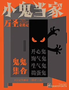 123-1
