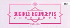QQ音乐-千万正版音乐海量无损曲库新歌热歌天天畅听的高品质音乐平台！