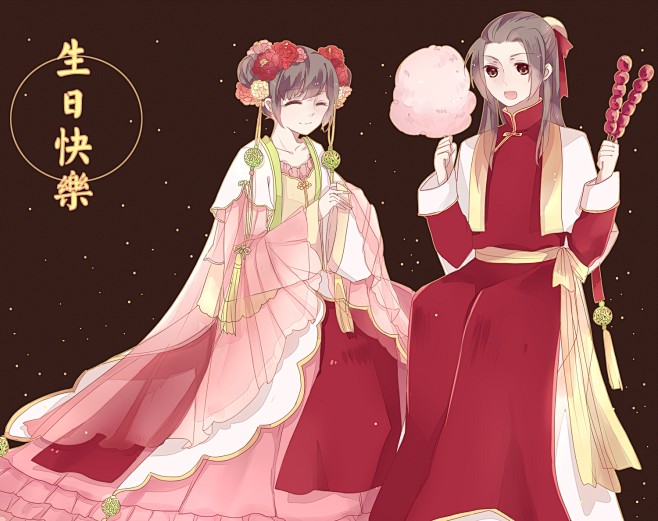 Axis.Powers:.Hetalia...
