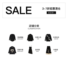 脸又红了几分呢采集到分类导航