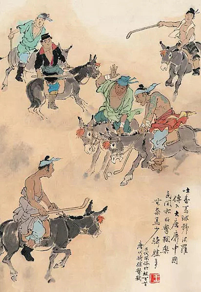 点击查看下一张
