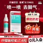 首页-洛芙旗舰店-天猫Tmall.com