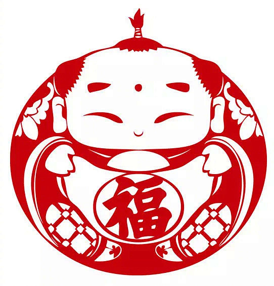 虎年接福 吉祥如意！