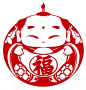 虎年接福 吉祥如意！