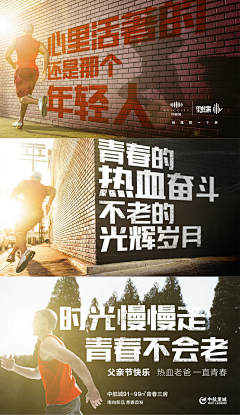 FBIWARNING采集到1