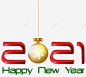 2021元旦圣诞字体新年高清素材 设计图片 免费下载 页面网页 平面电商 创意素材 png素材