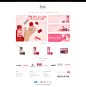 Le Mini Macaron - The New Gel Nail Kits,Le Mini Macaron - The New Gel Nail Kits