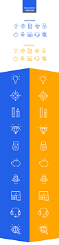 Web Agency Icon Pack | Free on Behance