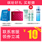 温碧泉套装正品专柜补水保湿水乳化妆品护肤品套装旗舰店官网女士-tmall.com天猫