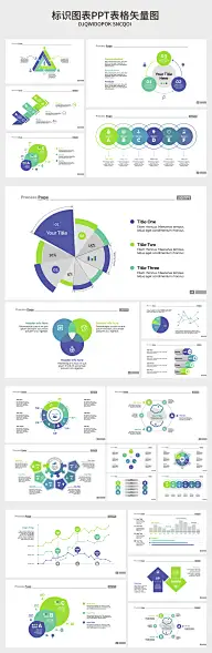 C｜PPT｜书籍｜信息图