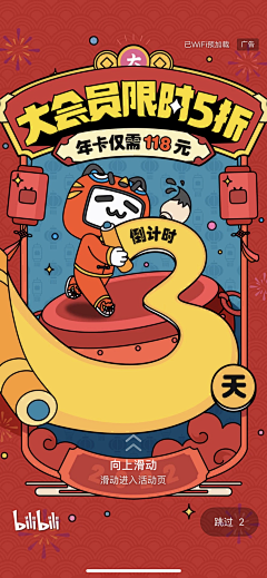 于是遇见了你采集到DR