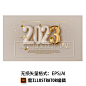 2023圣诞新年跨年Banner夜场餐吧跨年主题海报横幅宣传DM设计素材-淘宝网