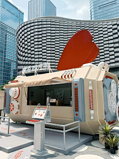 在输入采集到景观配图