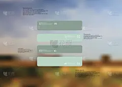 插图信息图表模板与矩形水平划分为四个独立的绿色部分