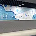 广灵路小学文心创艺苑_上海盛策文化传播有限公司