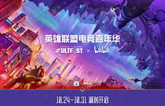 毛333采集到赛事