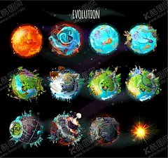 星球 【酷图网】星球背景,星空背景,星球,行星,银河系,太空,卡通,宇宙星球,天体,恒星,矮行星,太阳系,