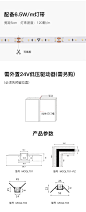 仙人掌先生铝合金嵌入式装饰灯槽客厅线型灯带卡槽 LED线条灯铝槽-tmall.com天猫