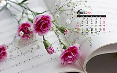 2013年10月日历壁纸的搜索结果_百度图片搜索#pn0&amp;-1&amp;di43174883900&amp;objURLhttp%3A%2F%2Fimg1.pconline.com.cn%2Fpiclib%2F200809%2F27%2Fbatch%2F1%2F12681%2F1222478451944a3kuosq885.jpg&amp;fromURLippr_z2C%24qAzdH3FAzdH3Fowssrwrj6_z%26e3Brv5gstgj_z%26e3Bv54_z%26e3BvgAzd