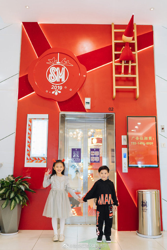#国际美陈俱乐部# #OIA文创学院# ...